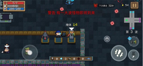 元气骑士2023破解版全无限5.3.7