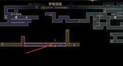 秘影曼德拉梦境领域怎么进入