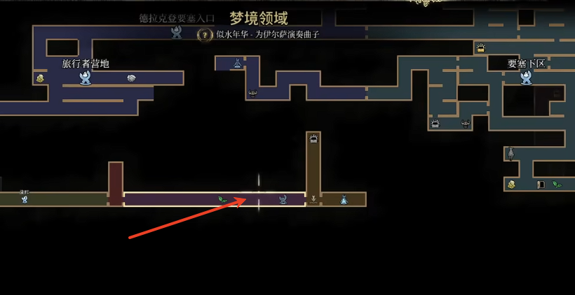 秘影曼德拉梦境领域怎么进入