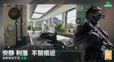 三角洲行动K437突击步枪怎么改装