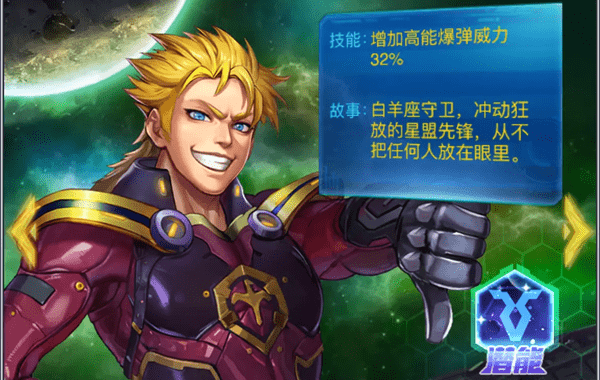 雷霆战机集结驾驶员攻略:从平民到高玩的阵容搭配与资源分配指南