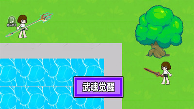 终极宇宙沙盒