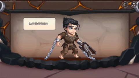 勇士争霸赤胆联盟（Hero Wars） 第1张图