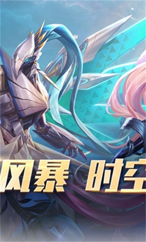魂斗罗归来官网版