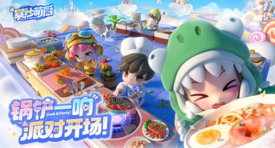 暴吵萌厨公测常见问题汇总