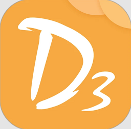 d3名表管家最新版