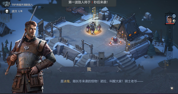 阿瓦隆之王国际服