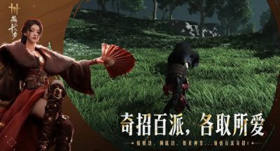 燕云十六声玉露台音律挑战怎么过