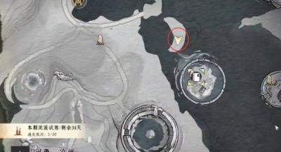燕云十六声玉露为乡怎么做