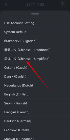 Steam Mobile官方下载