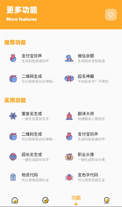 画质怪兽com