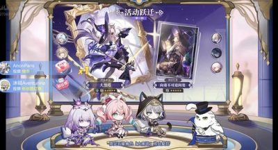 星铁3.3卡池时间全解析：风堇&赛飞儿抽卡规划指南