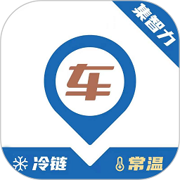 集智力直通车最新版