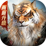 完美世界诸神之战安卓版
