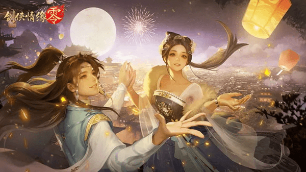 剑侠情缘零哪个职业好?五大门派职业深度解析