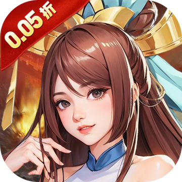玩偶联盟0.05折版