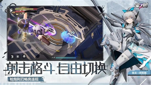 星之翼国际服