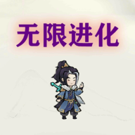 宝宝字母小镇游戏