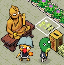 Hotel Venture风险投资酒店游戏