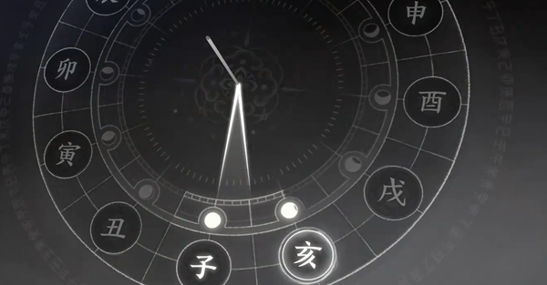 燕云十六声万事知青娥老任务怎么完成