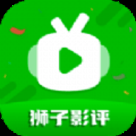 狮子影视 免费下载观看电视剧