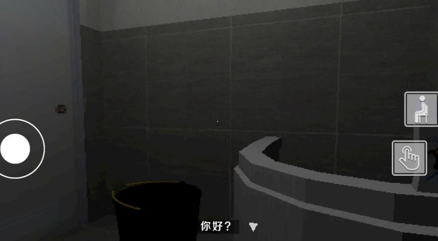 你吓死我了
