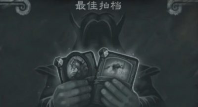 炉石传说最佳拍档乱斗卡组推荐