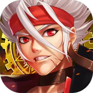 深渊契约官网版