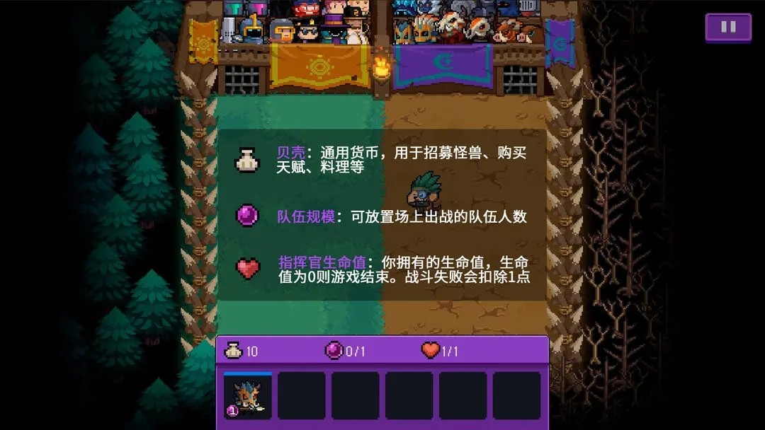 元气骑士2023破解版全无限5.3.7