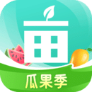 一亩田App