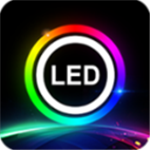 led lamp软件