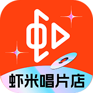 虾米音乐播放器手机版