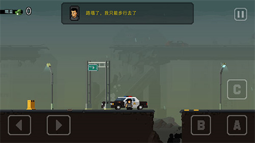 弹药任务