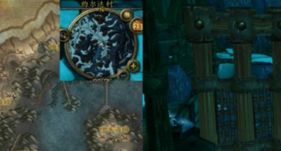 魔兽世界恐怖之水任务怎么完成