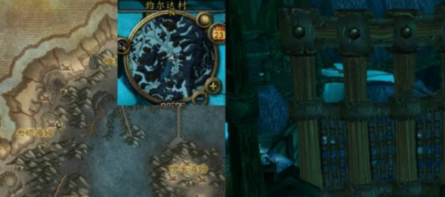 魔兽世界恐怖之水任务完成方法
