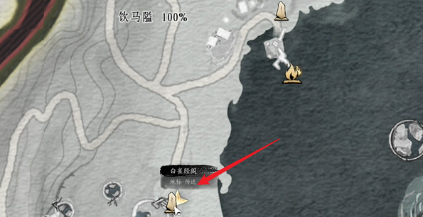 燕云十六声大侠与大侠奇遇怎么过