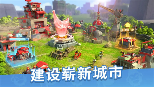 猿族时代正版