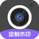 定制时间水印相机App