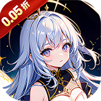 热血格斗0.05折版