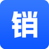 销讲通免费下载安装