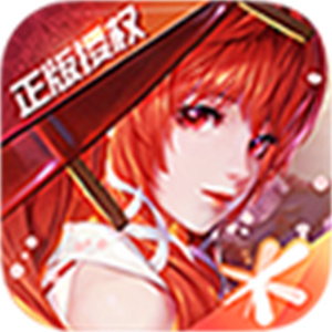 龙族幻想官网版