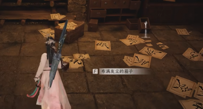 燕云十六声缺月珏怎么获得