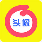 情头匹配神器App