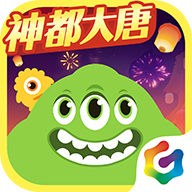 球球大作战官方版