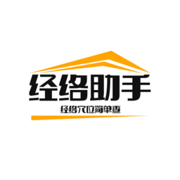 经络助手app手机版