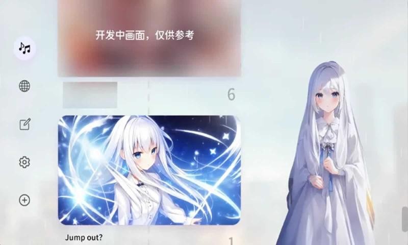 Milthm愚人节版本