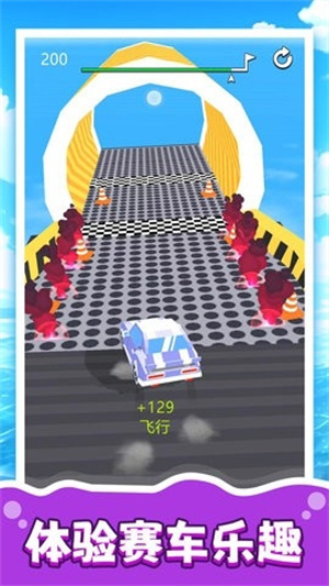 模拟汽车生涯3