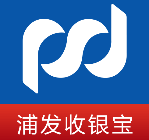 浦发收银宝app下载最新版本