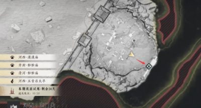 燕云十六声十骑出关怎么做