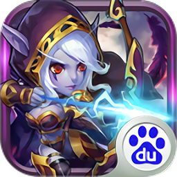 dota魂